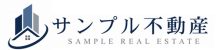 物件管理HPテンプレート
